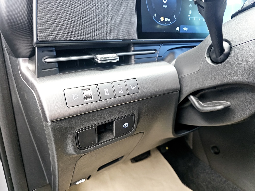 Hyundai Kona  bei Hoffmann Automobile in Wolfsburg kaufen und sofort mitnehmen - Bild 20