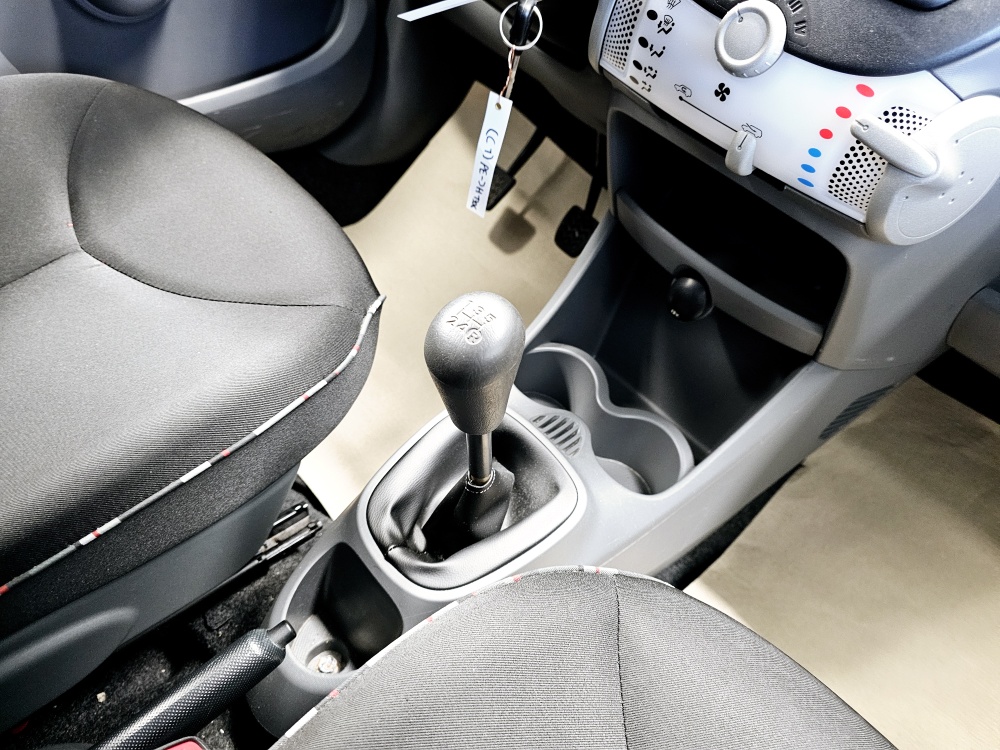 Citroen C1  bei Hoffmann Automobile in Wolfsburg kaufen und sofort mitnehmen - Bild 6