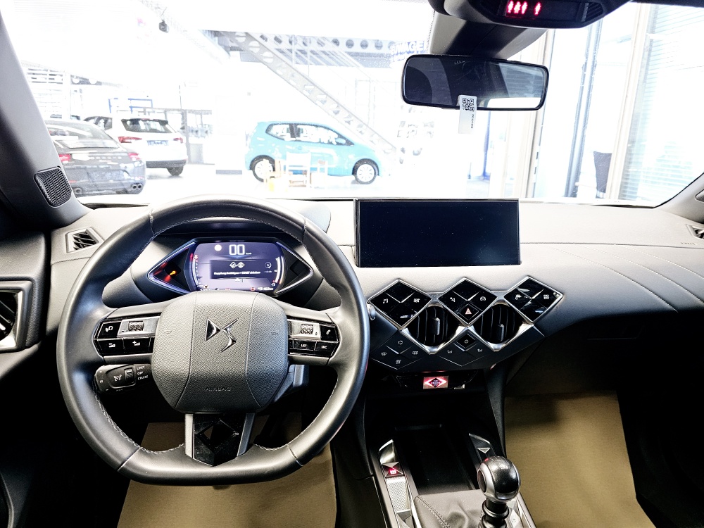Citroen DS3  bei Hoffmann Automobile in Wolfsburg kaufen und sofort mitnehmen - Bild 8
