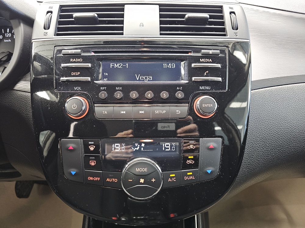 Nissan Pulsar  bei Hoffmann Automobile in Wolfsburg kaufen und sofort mitnehmen - Bild 9