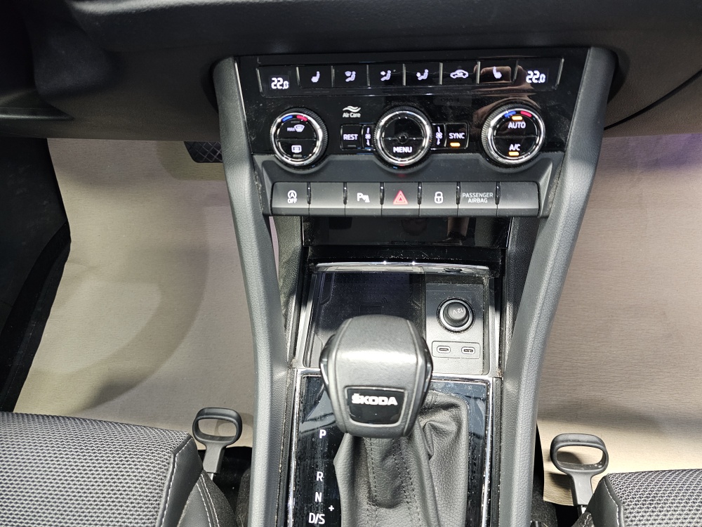 Skoda Kodiaq bei Hoffmann Automobile in Wolfsburg kaufen und sofort mitnehmen - Bild 9