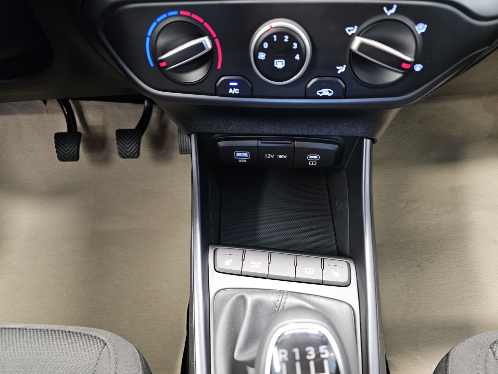 Hyundai i20 bei Hoffmann Automobile in Wolfsburg kaufen und sofort mitnehmen - Bild 8
